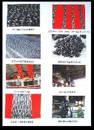 Alloy Steel Chains