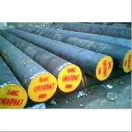 Hot Rolled Round Bar