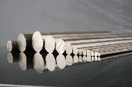 Mild Steel Bright Bar