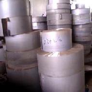 Silicon Steel