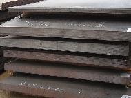 Manganese Steel Plate
