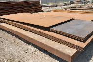 High Manganese Steel