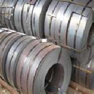 Steel Slit Coil