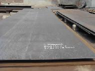 High Manganese Steel Plates