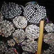 Cutting Steel Bars