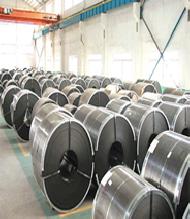 Hot Roll Steel