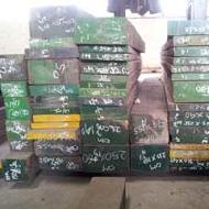 Cold Working Tool Steels