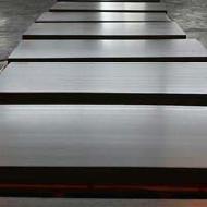 Abrasion Resistant Steel