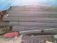 Deformed Steel Bars