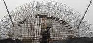 Steel Space Frame