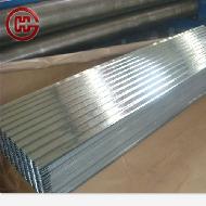 Prepainted Galvanized Steel Sheet