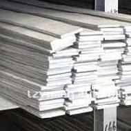 Hot Rolled Flat Bar