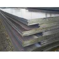 Ms Steel Plates