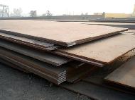Shipbuilding Steel Plate