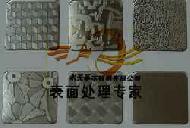 Stainless Steel Embossed Sheet