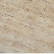 Coir Fiber