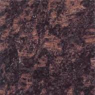Coir Fiber