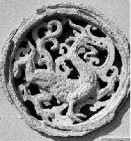 Stone Sculptures
