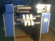 Coir Fiber