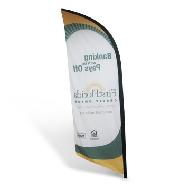 Advertising Banner