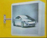 Display Stand