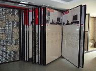 Tiles Display Stand