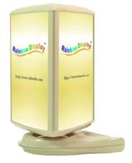 Rotating Light Box