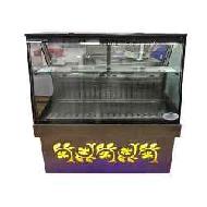 Fish Display Counter