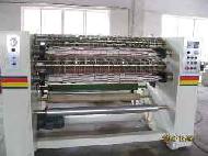 Coir Fiber