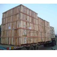 Coir Fiber