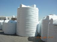 Coir Fiber