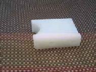 Coir Fiber