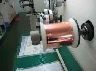 Coir Fiber