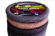 Coir Fiber