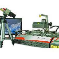 Coir Fiber
