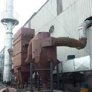 Coir Fiber