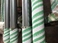 Coir Fiber