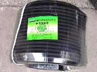 Coir Fiber