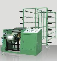 Coir Fiber