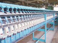 Coir Fiber