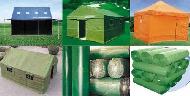 Coir Fiber