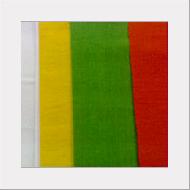 Coir Fiber