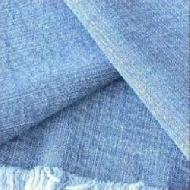 Coir Fiber