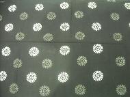 Coir Fiber