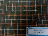 Coir Fiber