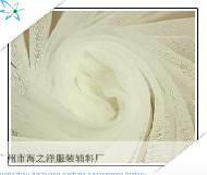 Coir Fiber