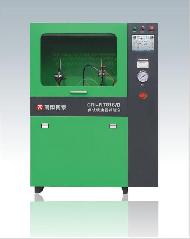 Coir Fiber