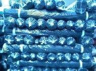 Coir Fiber