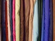 Coir Fiber