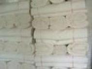 Coir Fiber